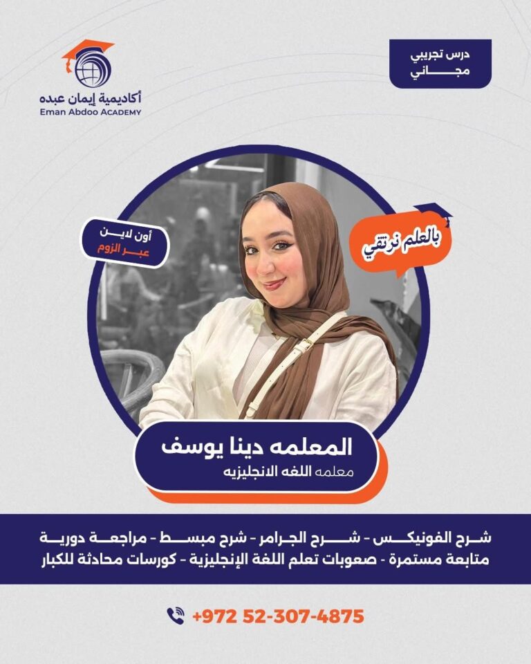 WhatsApp Image 2026-01-08 at 9.00.26 PM (1)