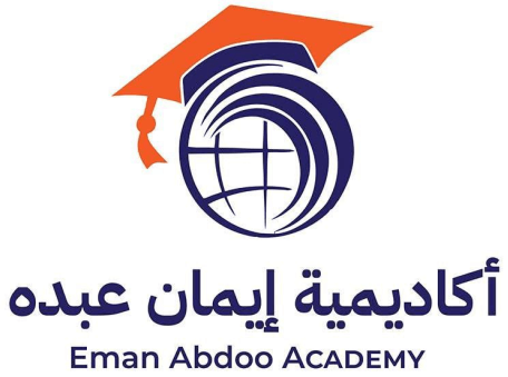 EmanAbduAcademy
